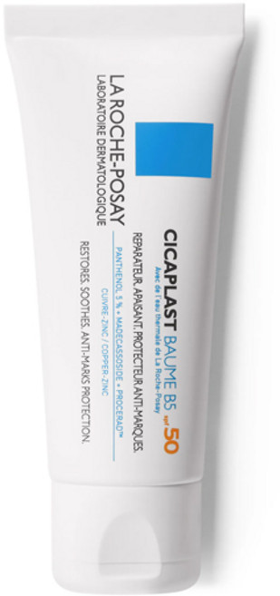 LA ROCHE POSAY 프랑스 정품 라로슈포제 시카플라스트 밤 B5 SPF50 40ml