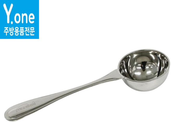 고급 스텐 계량스푼 10g/20g 커피 원두 스푼 이유식 베이킹 파우더 게량 스쿱, 1개