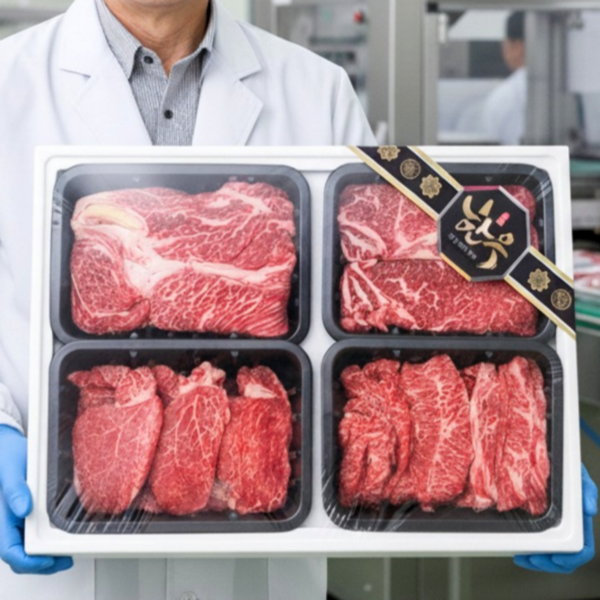 1등급 이상 한우 선물 세트 구이용 선물용 소고기 등심 부채살 치마살 안심 냉장 모듬, 2호 (등심+등심+안심+부채살+치마살)., 1세트