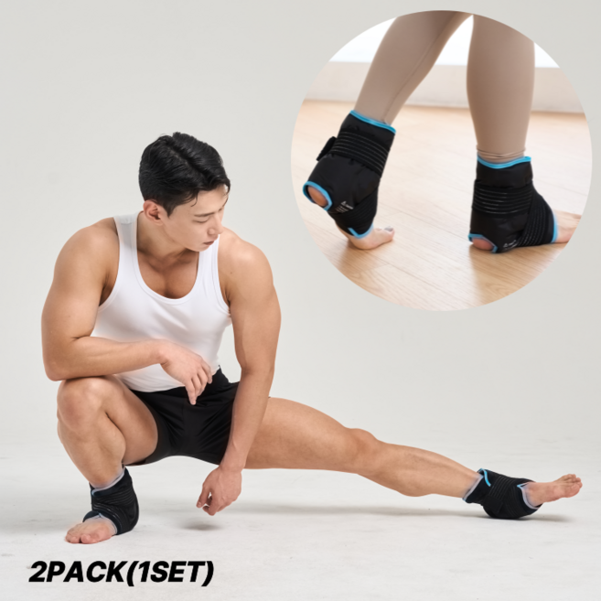 아르틱스 컴팩트사이즈 발목전용 냉온찜질팩 (2PACK), 1개