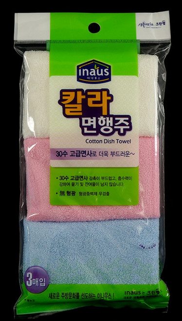 이나우스 칼라 면 행주, 혼합 색상, 3개입, 3개