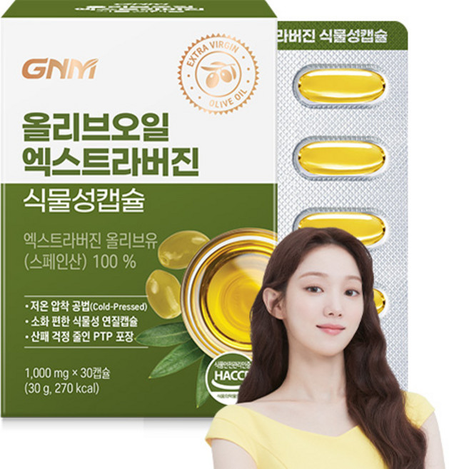 자연의품격 올리브오일 엑스트라버진 식물성캡슐, 30정, 1개