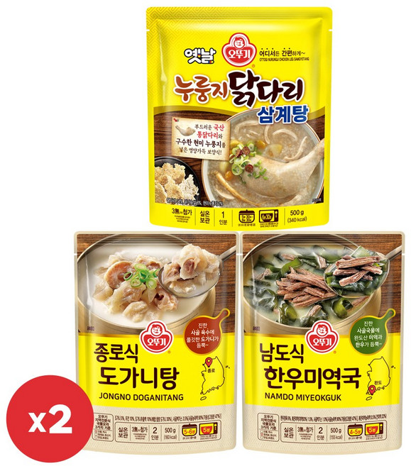 오뚜기 옛날 누룽지 닭다리 삼계탕 500g 2개+종로식 도가니탕 500g 2개+남도식 한우미역국 500g 2개, 6개