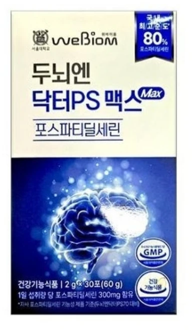 [서울대 위바이옴] 두뇌엔 닥터PS 맥스 MAX 순도80% 인지력 포스파티딜세린, 60g, 4개 - 쿠팡