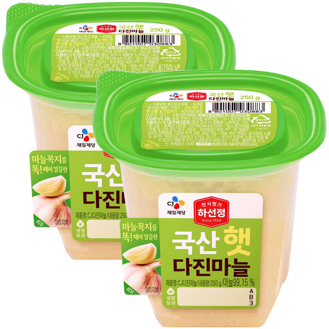 CJ 하선정 다진마늘