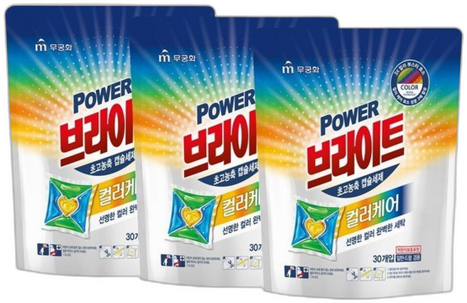 파워브라이트캡슐컬러케어(파우치)30개입, 30개입
