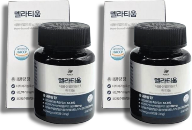 락티움 메라토닌 식물성 멜라토닌 멜라티움, 2박스, 60정