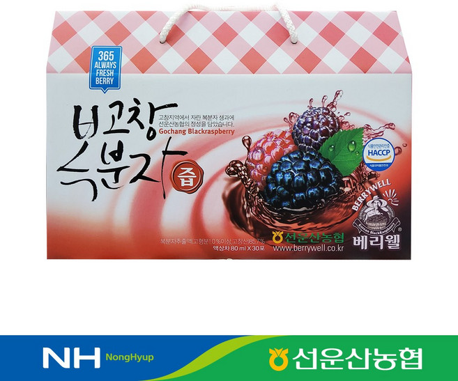 베리웰[선운산농협] 고창 복분자즙 80ml x 30포 (8809119620503)