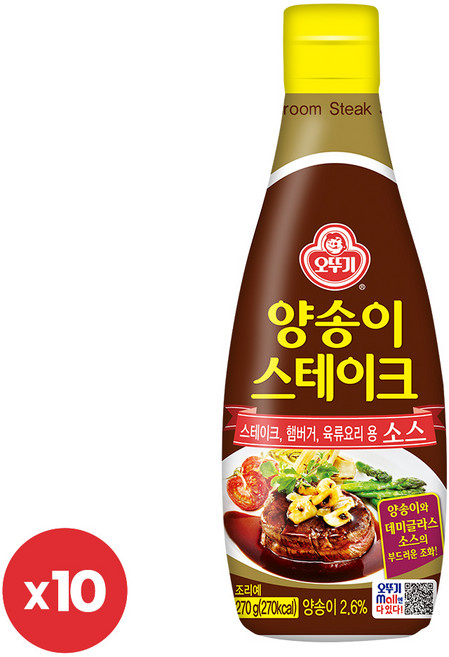 오뚜기 양송이스테이크소스 270g 10개