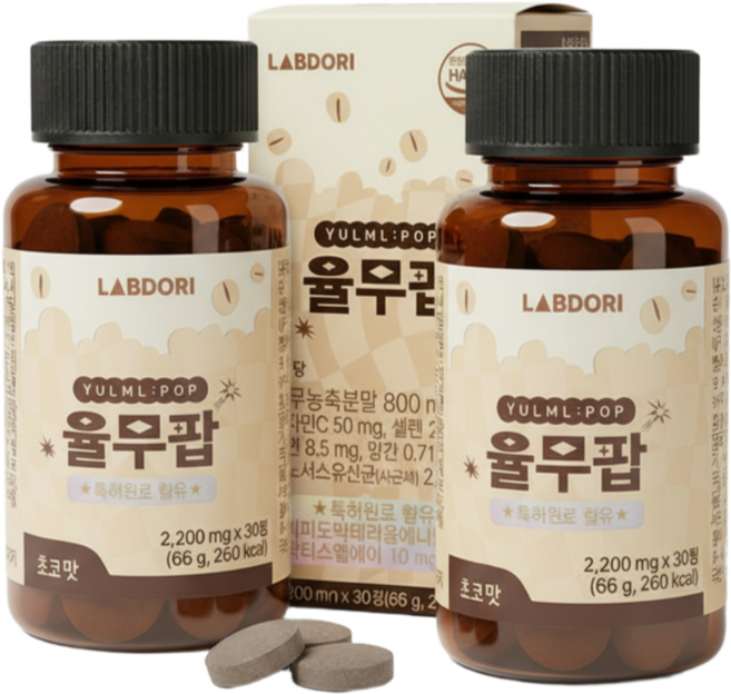 고함량 율무 츄어블 율무팝 크롬 아연 망간 셀렌 국산 와트 유산균 함유, 2박스, 30정