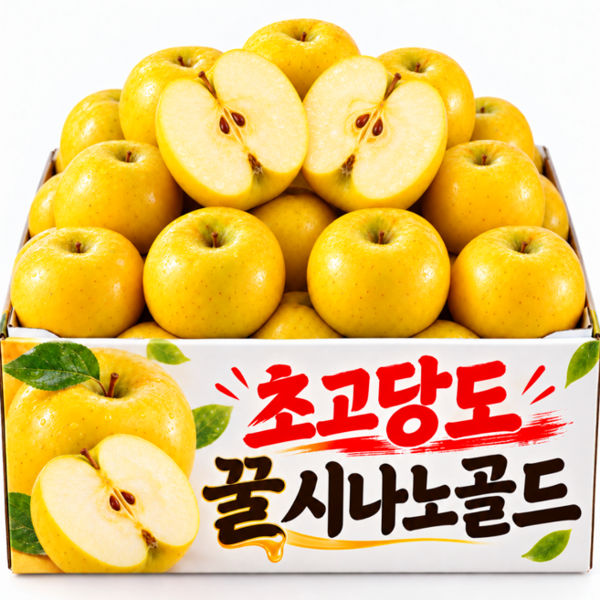 [24k골드사과] 최대16brix 초고당도 단골많은 아삭달콤 시나노골드, 1박스, 5kg (중과로얄)