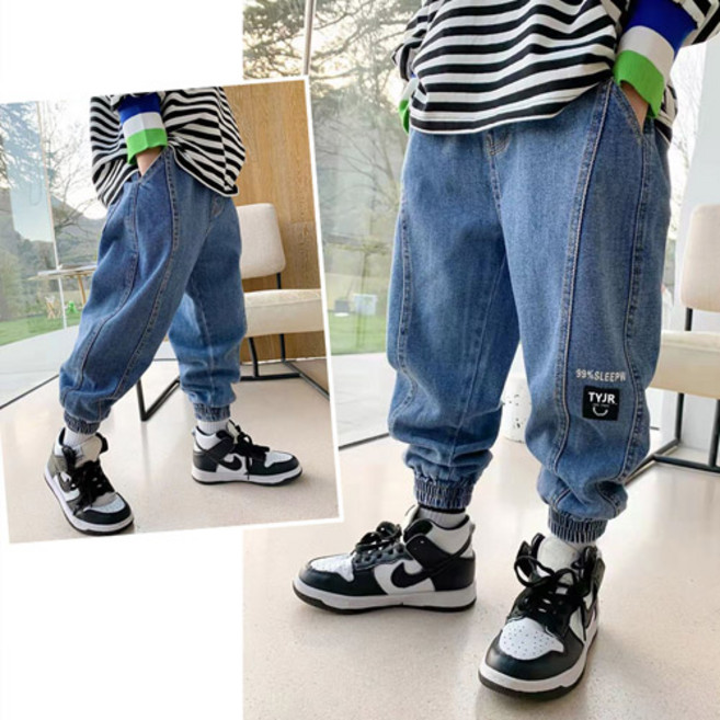 헬로가든 슬리픈 청바지[C]