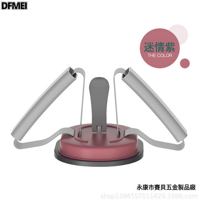 DFMEI 新版雙色雙吸盤仰臥起坐輔助器戶外健身器材家用卷腹懶人美腰機, 参考详情, 繩帶款-紅