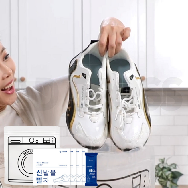 [인포벨]TV홈쇼핑정품 애드크로스 신발 세척 클리너 신발을빨자 발포 세제 런닝화 등산화 초강력 슈즈 크리너, 1개, 1kg