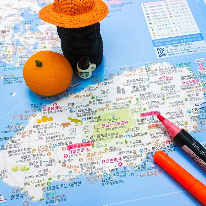 관광지도.여행지 우리나라 여행지도 - 대한민국 전국