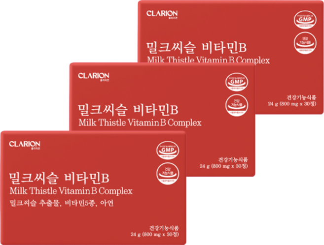 클라리온 밀크씨슬 비타민B 30정 3박스 간영양제 면역력, 3개