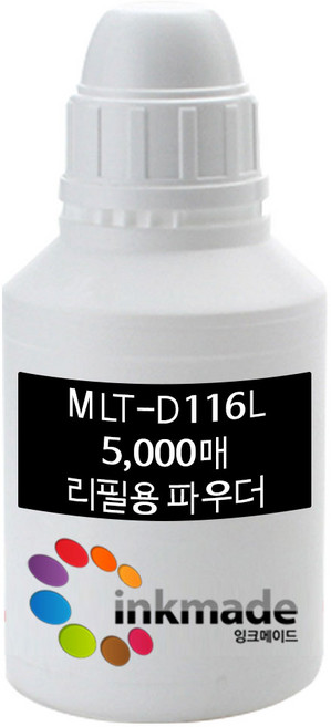 삼성 MLT-D116L 5K 토너 리필용 파우더, 리필용 파우더 1회분(5000매), 1개