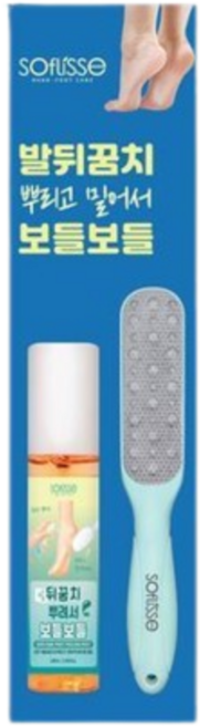 소프리스 발뒤꿈치 뿌려서 보들보들 / 필링미스트 / 풋파일, 1개