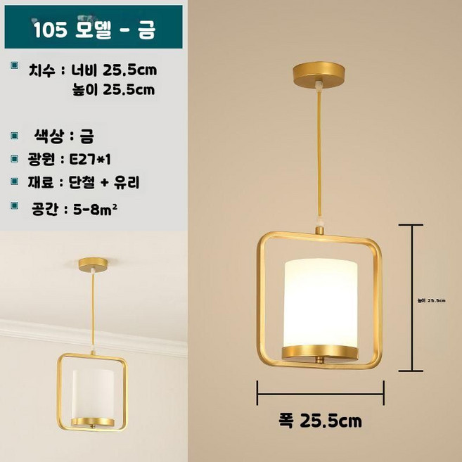홍등 선술집 갓등 중식당 중국등 조명 중국집 카페, 3박스, 3. 강황