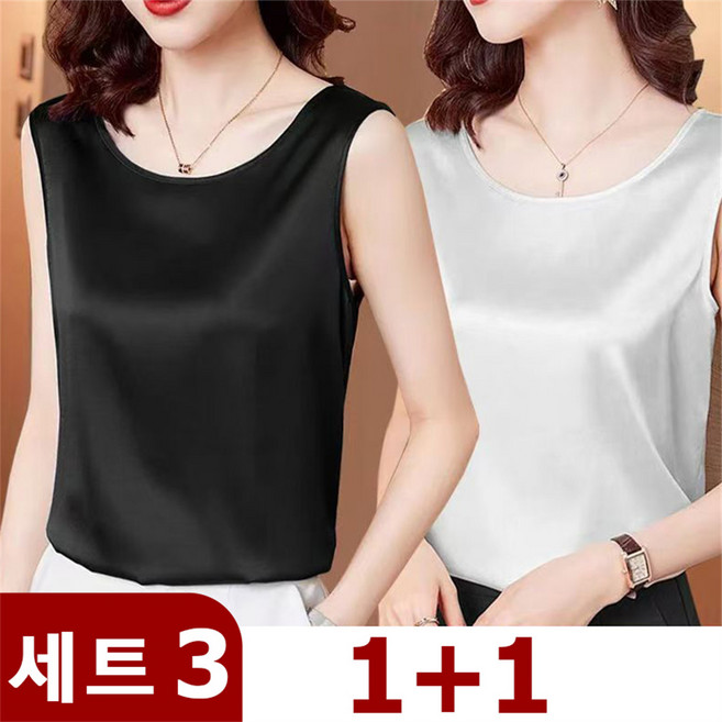 Vezri 1+1 여성용 무광 실크 민소매 탑 블라우스 봄여름용 순수 디자인 캐주얼 스타일