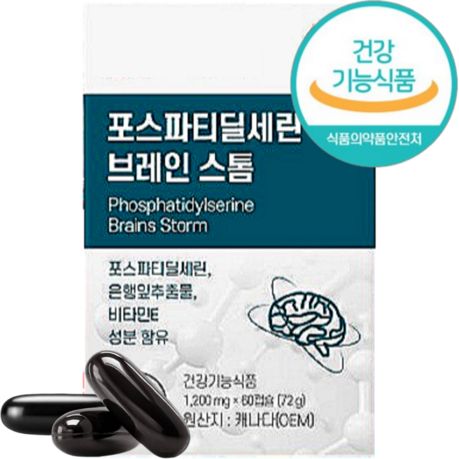 포스파티딜세린 은행잎추출물 프리미엄, 3개