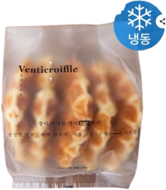 벤티 크로플 (냉동), 5개, 55g