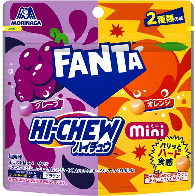 하이츄 미니 파우치 환타 50g x 8개 일본 마이츄, 한정품