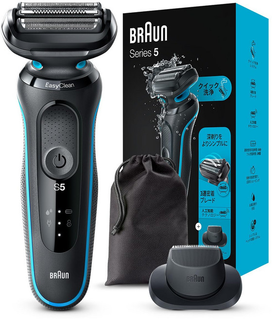 5 [Amazon.co.jp 51-M1200s-V 브라운 전기 면도기 시리즈 전동 수염 맨즈 한정] 민트