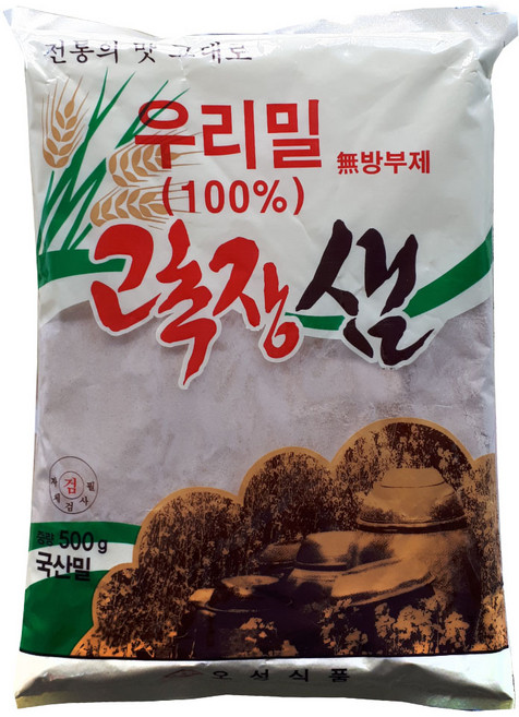 막장 고추장 만들기 약고추장 저당고추장 초장 만들기 고추장용 국산 고추장샘, 500g, 1개