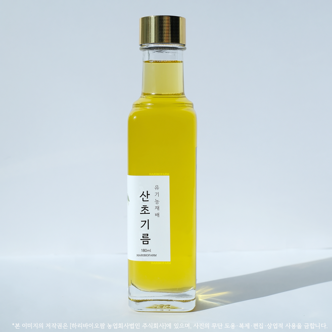25년 햇산초 산초기름 국내산 저온생압착 유기농재배 산초 kbs 6시내고향 방영 180ml, 1개