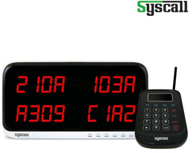 씨스콜 순번대기 호출세트(4자리수4칸+전송기) 카페 푸드코트 병원, 1개