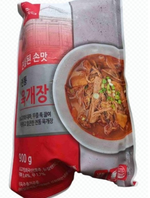 [진실된손맛] 칼칼한국물속건더기가가득 전통육개장(900g) 개운하고시원한국물맛 간편하게준비하는든든한국물요리, 3개, 900g