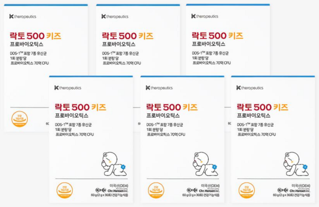락토500키즈 유산균 어린이 프로바이오틱스 70억 CFU, 6개, 60g