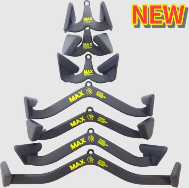 맥그립 랫풀다운 렛풀 등운동 기구 맥스그립 치닝바, 옵션1 CLOSE 그립 네츄럴