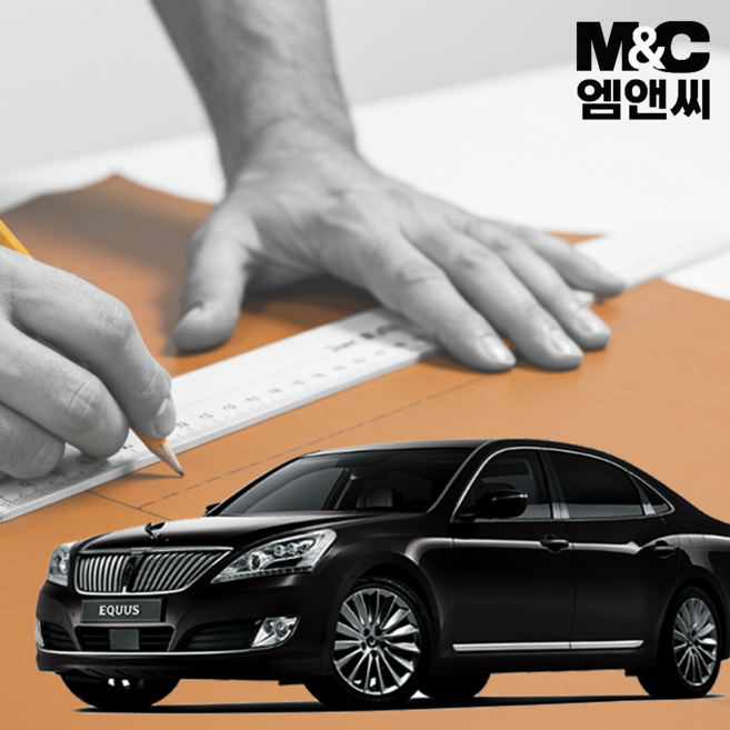 신형 에쿠스 프리미엄 대시보드커버 13~15년식, HUD(유)+센터스피커(무), 부직포(블랙)