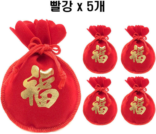 (주)파앤카코리아 복 금박 복주머니, WA1-(복)금박복주머니-소(원)빨강, 5개