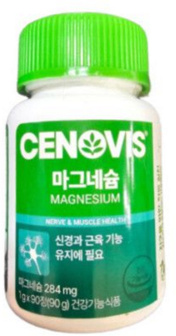 CENOVIS 세노비스 마그네슘 90정 548067