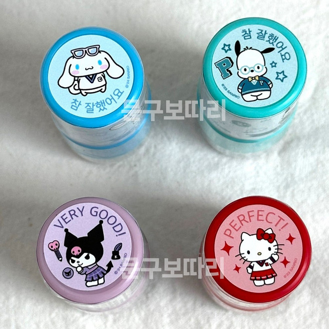 산리오 칭찬스탬프 칭찬도장 원형 만년스탬프 칭찬 도장 스탬프, B  set
