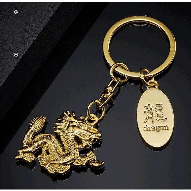 Anteater 용띠 열쇠고리 자동차 행운의 키링 용 장식품 ru21XN2사은품랜덤, 금색, 1개