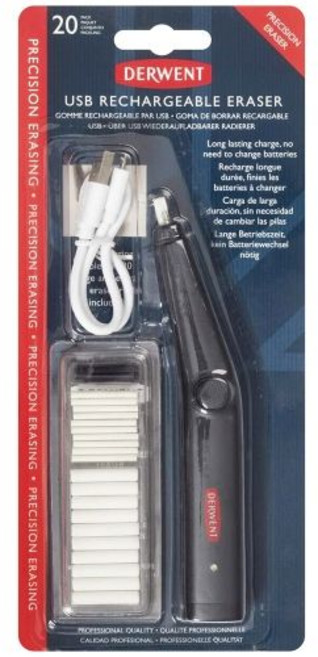 [더웬트] USB 충전식 전동 지우개