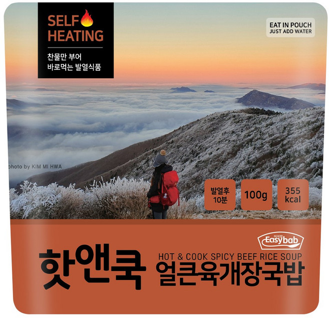이지밥 핫앤쿡 얼큰육개장국밥 비화식 발열도시락 전투식량 비상식량 등산도시락, 1개, 100g