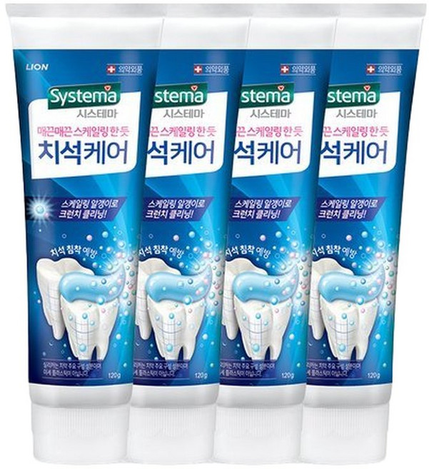 시스테마 치석케어 치약 120g x 4개