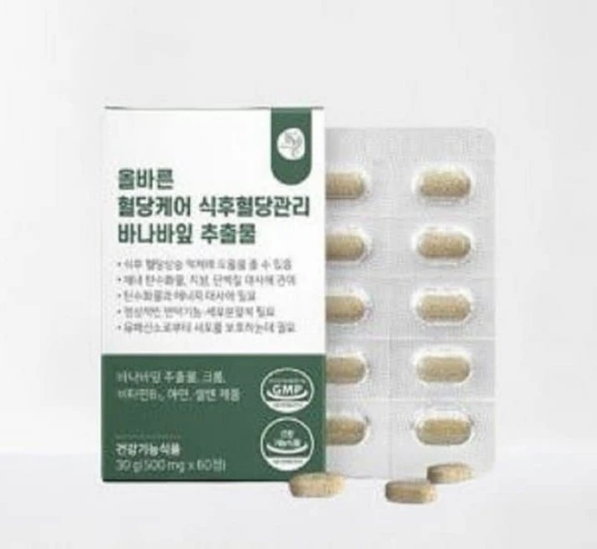 올바른 케어 바나나잎 추출물 60정 1박스 총 2개월분 - 쿠팡
