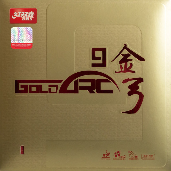 [DHS] 금궁 9, 37도, 검정, 1개