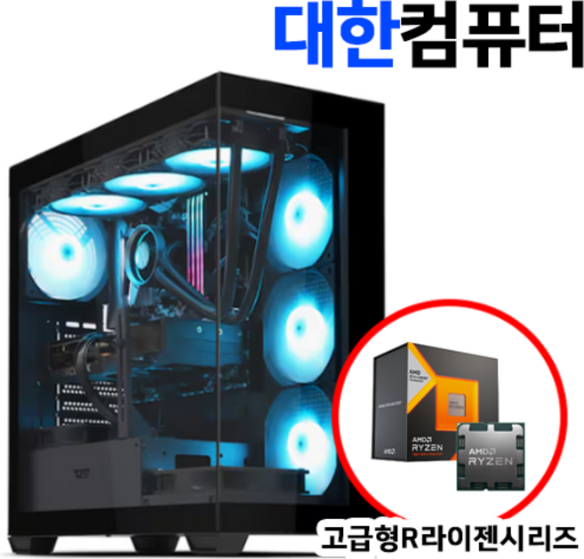 603A) R5 7800X3D RTX5060 16G 500GB RTX5060Ti 5070 5070Ti 조립컴퓨터 조립PC 16410 대한컴퓨터샵7800X3D506016500, MAC OS, 16GB, 지포스 RTX 5060
