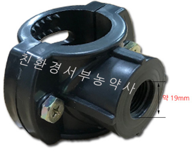 23번 새들40x16 (점적호스 연질관 관수자재 점적테이프 LD 엘디 농사용 물 천막 소방 송수 호스 비닐하우스 조임식 PE관 파이프 자재 부속 중형새들), 1개