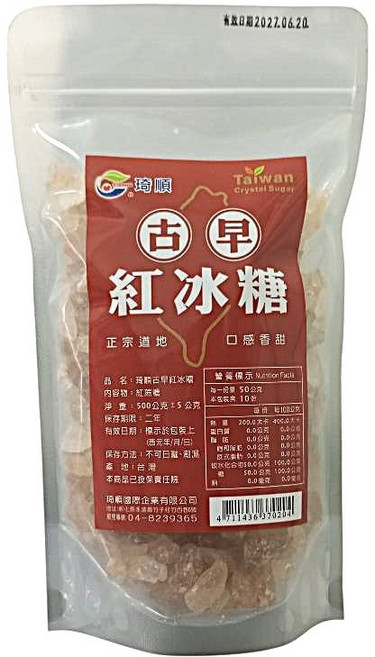 琦順 古早紅冰糖(粗) /包, 500g, 1個
