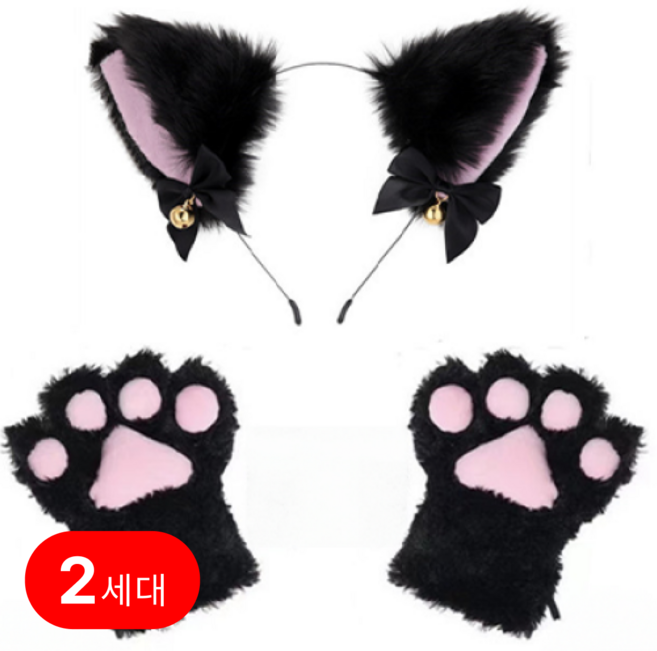 Costasy 2세대 고양이 코스프레 세트