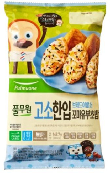 풀무원 브레드이발소 고소한입 꼬마유부초밥, 149.7g, 1개
