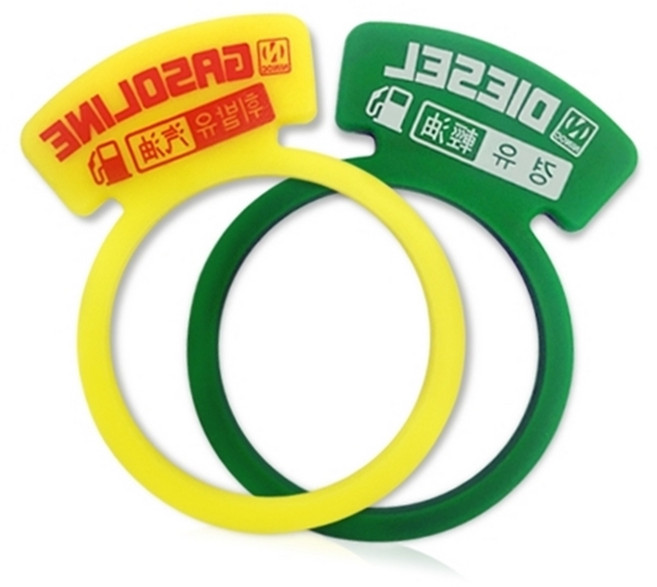 자동차 휘발유 가솔린 경유 디젤 주유구 혼유방지링, 초록(디젤.경유), 1개
